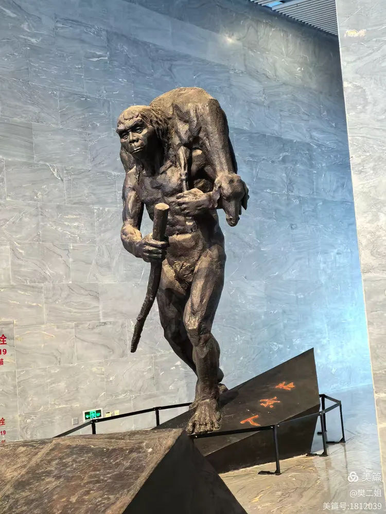 周口店北京人遗址博物馆.遗址公园2025.5.18